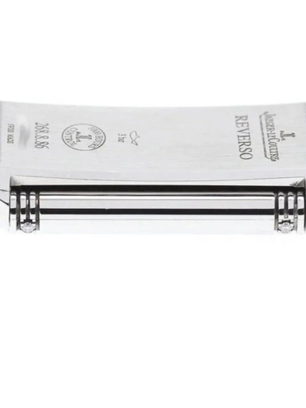 JAEGER-LECOULTRE Grand Reverso Ultra Slim 268.8.86/Q3208423 HW Ladies_958804